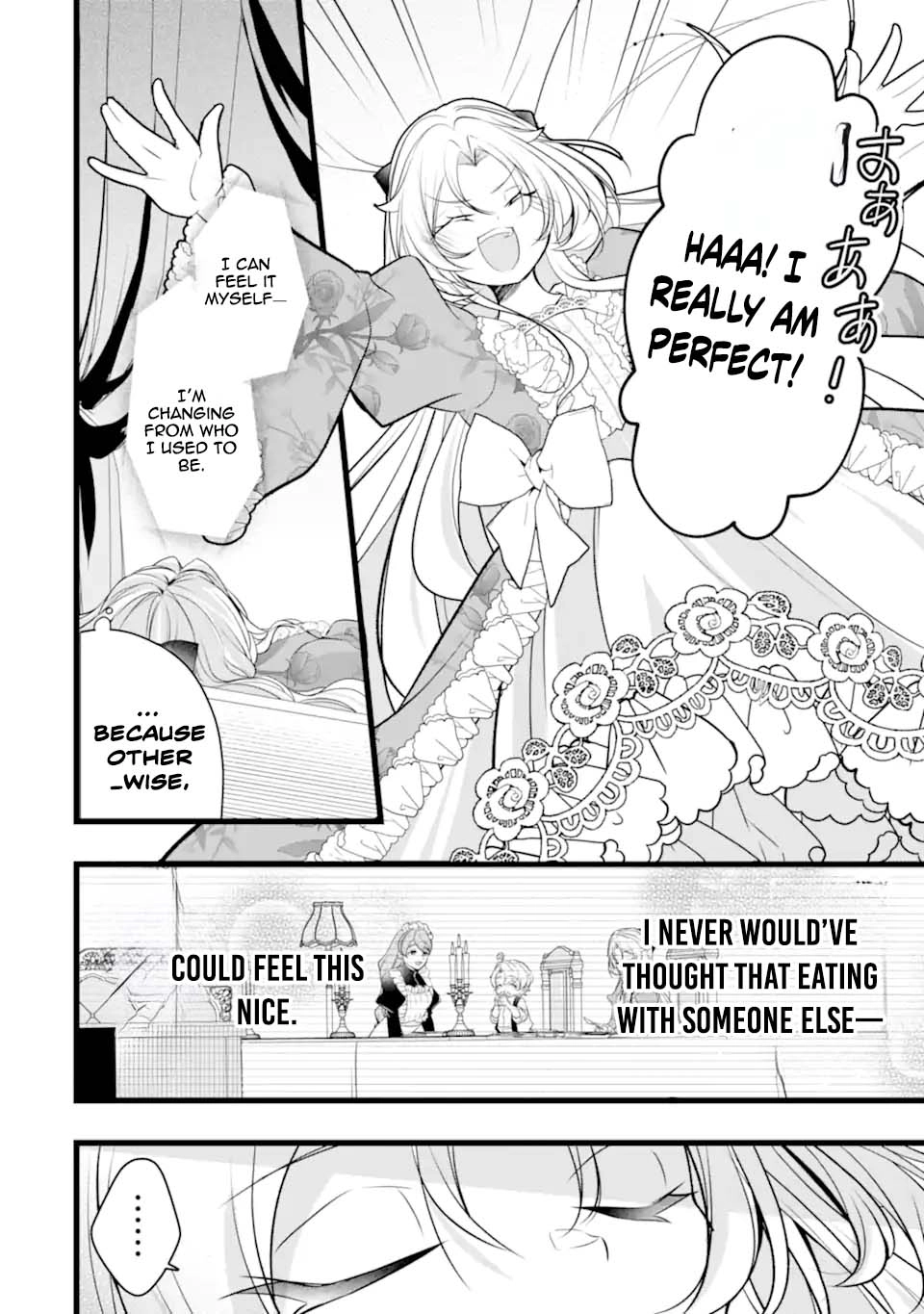 The Evil Princess Will No Longer Kill Anyone Chapter 3 - . Page 37